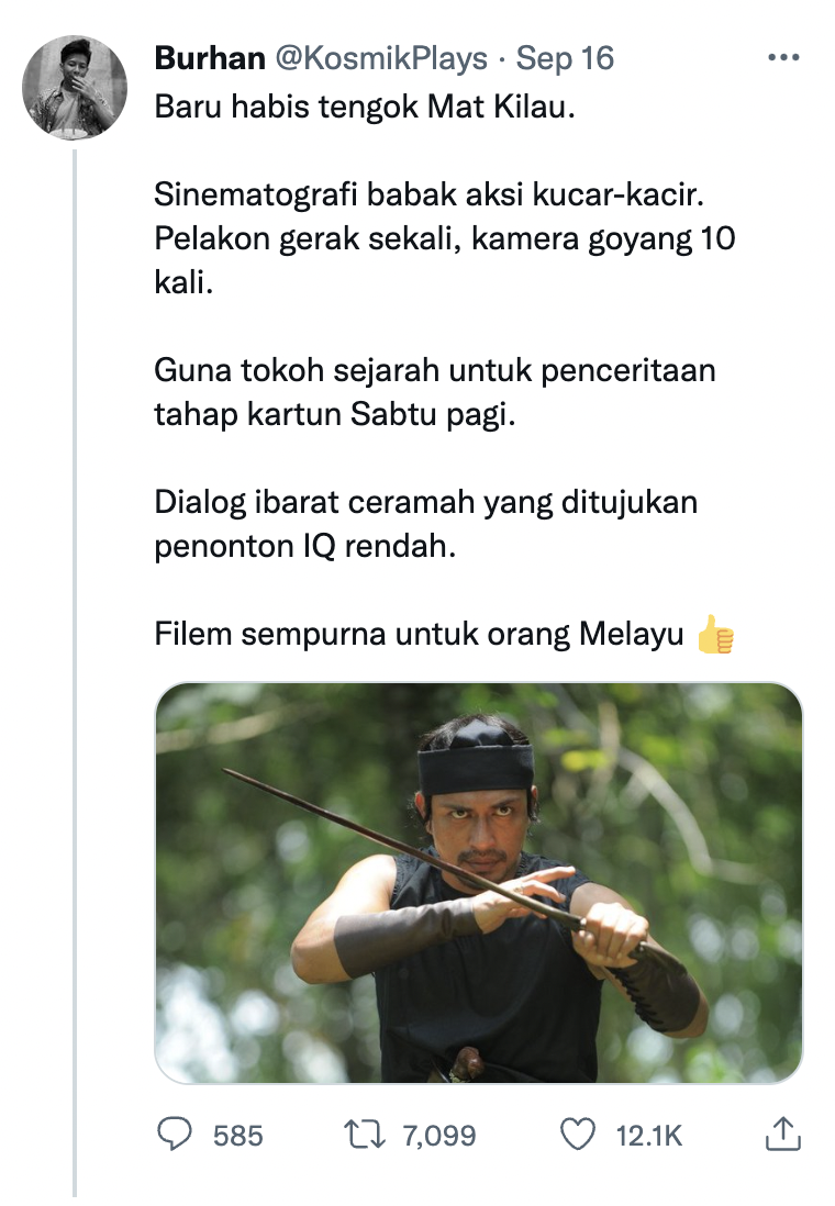 Mat Kilau ancient cinematography