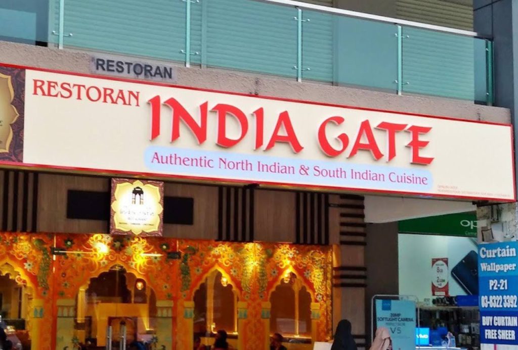 Tempat Pani puri