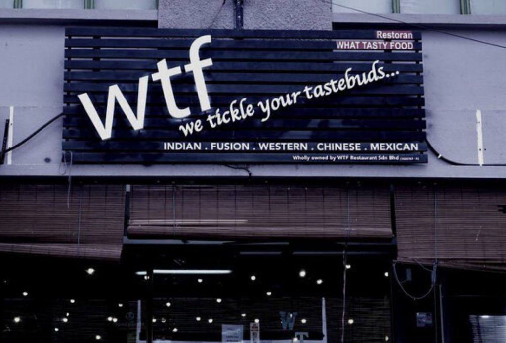 Tempat Pani puri
