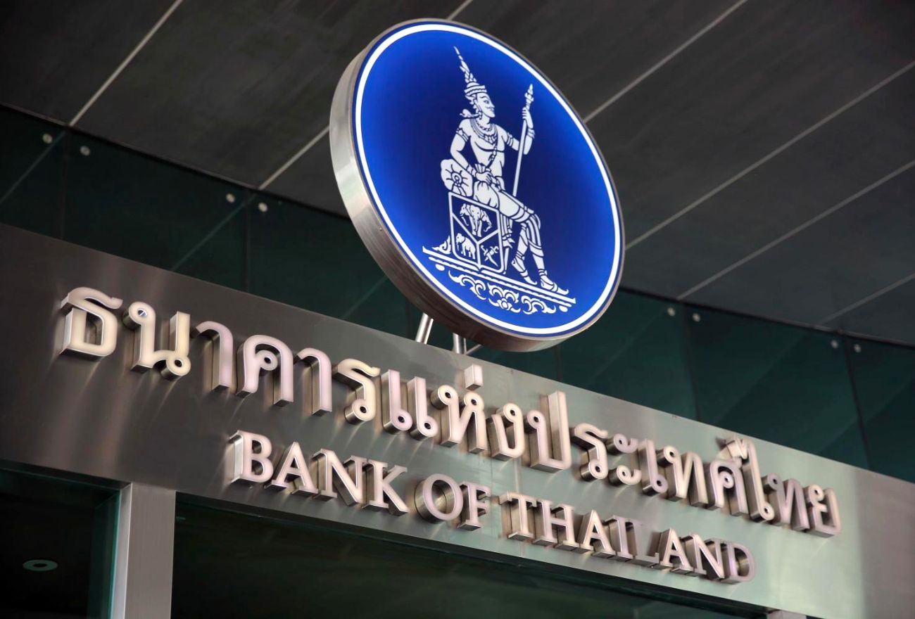 Tips on changing currency from MYR to THB